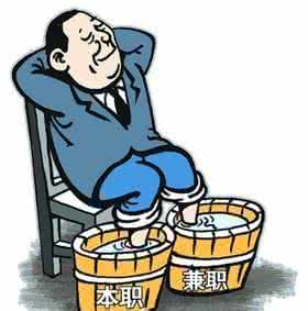 “两头占”只会“两头空”