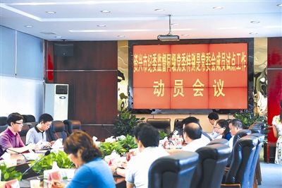 让决策少走弯路