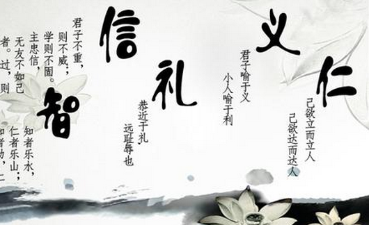 心理失衡易偏航