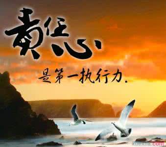 党员干部应常“在线”