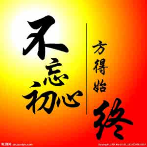 转隶,只是“战场”的转移