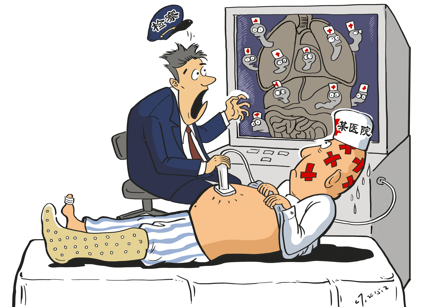 破除羡腐心理，心病还要心药医