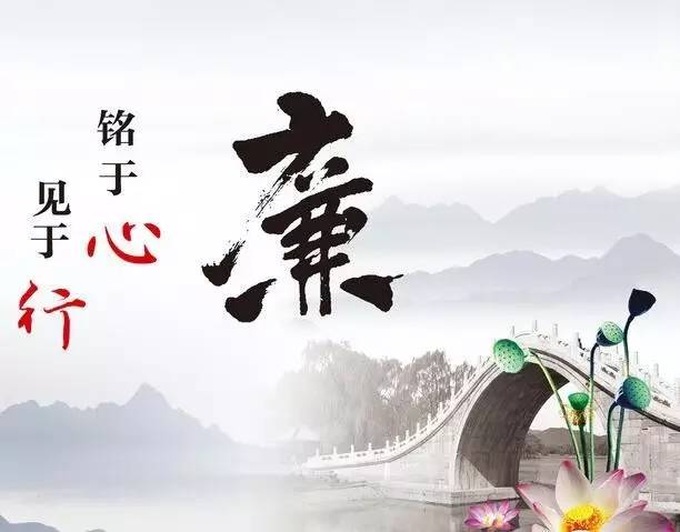 独处时更能检验党性