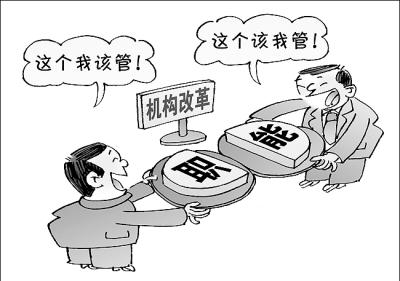 “层层压责”还需各负其责