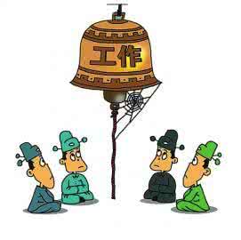 少耍“嘴皮子”多干事