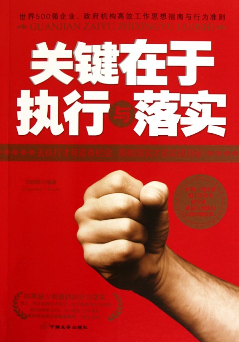 污染项目违规上马、地方＂土政策＂不退出 中央环保督察揭了7省市
