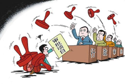 小窗口推动大改革(砥砺奋进的五年)