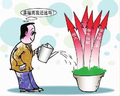 做“手有余香”的陌生人(人民论坛)