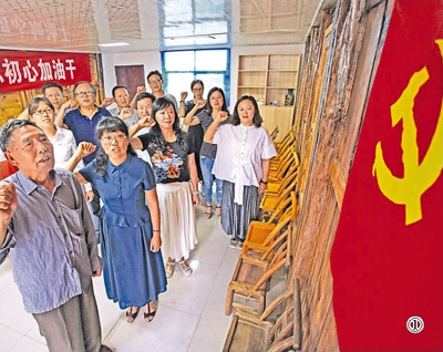 “全程留痕”硬碰硬,问责不力“挨板子”,庸懒散慢太平官,不贪不占也追责,“苍蝇乱飞”被遏制,“雁过拔毛”无处藏,廉政教育