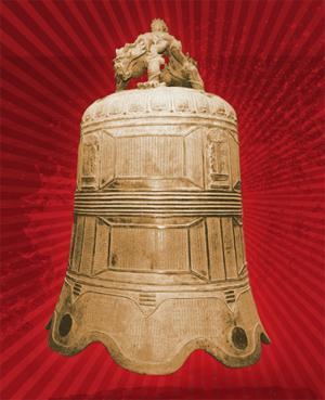 中央国家机关工委:深入开展主题警示教育月活动