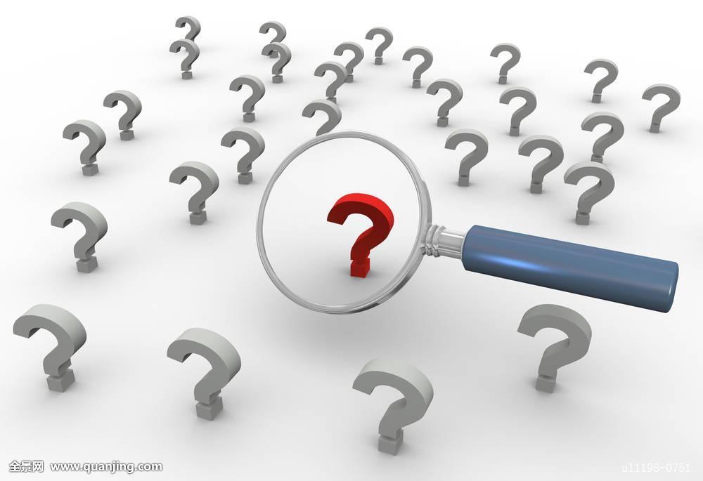 问题是推进工作的“发动机”