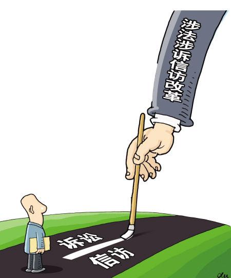 年轻干部少走弯路别走绝路