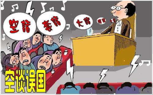 用实干换来群众笑颜