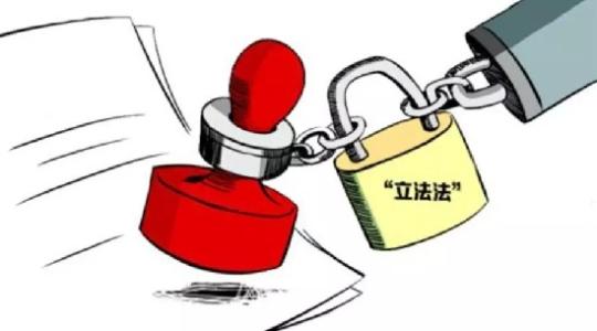 听原声·学报告: 夺取反腐败斗争压倒性胜利