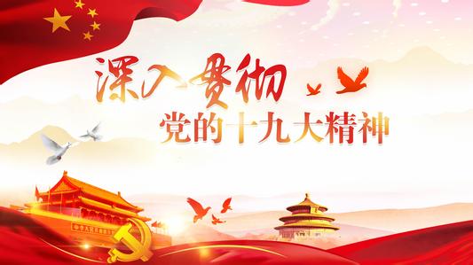 “一寸不让”,才能释放制度能量