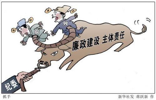 顾忌了“人情”就挡住了正气