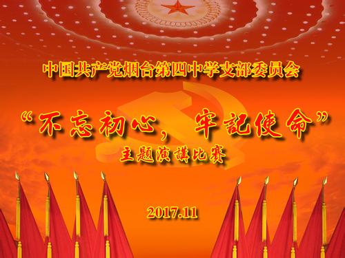以钉钉子精神把作风建设推向深入 各地不断巩固拓展落实中央八项