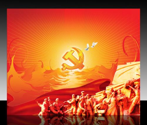 “带病入党”问题不容小觑