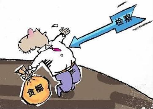 东华大学原副校长江建明等人贪污、受贿、挪用公款案一审宣判