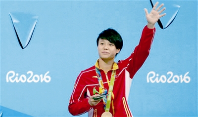 以为国争光为己任