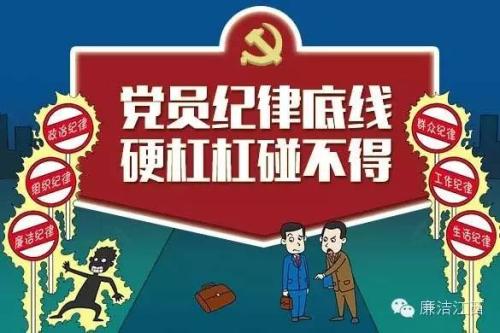 “猫冬”心态不可有