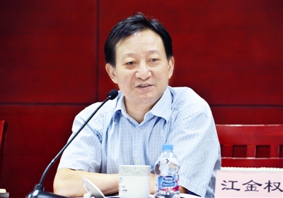 江金权:十九届中央纪委委员,十九大代表,中央纪委驻国务院国资委纪检组组长、党委委员