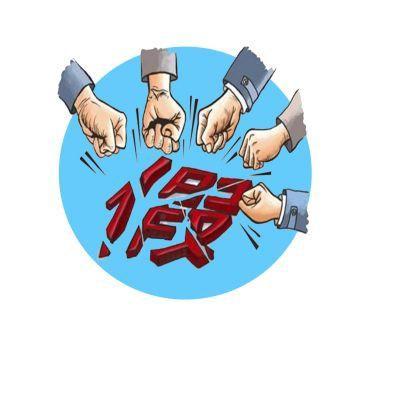 对弄虚作假者严惩不贷