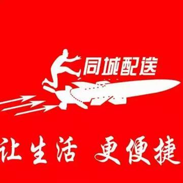 干部多用心 群众才能少跑腿