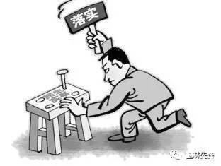 真功夫要在会外