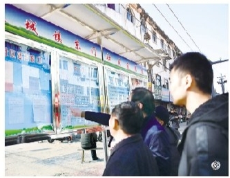 服务群众绝不能打折扣