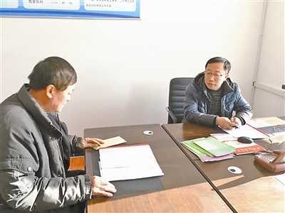 “交出不该得的钱, 睡觉才踏实”