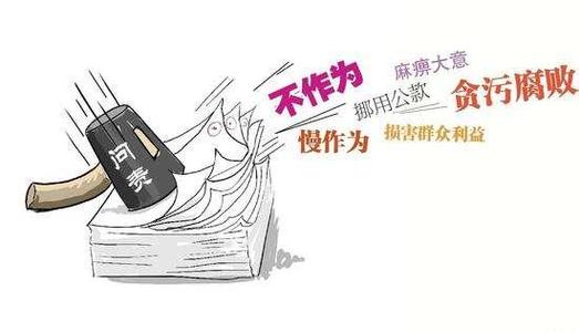 “你不说我不问”,逃不脱责任