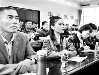 转的是身份 不变的是使命