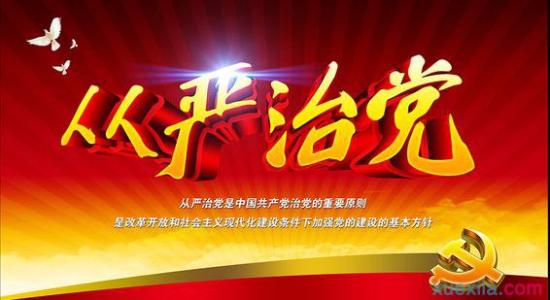 “联”在实处 “动”出实效