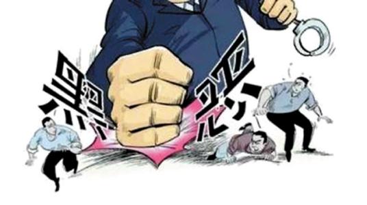 四川一村霸被查:打人藏枪抢东西 村民见他绕道走