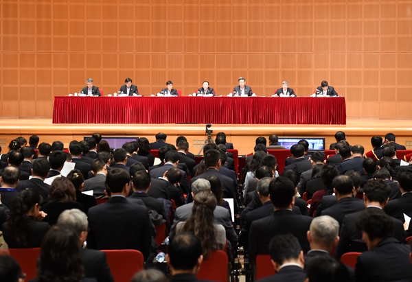 中国银行召开2018年党风廉政建设工作会议(中央纪委监察部网站 张祎鑫 摄)