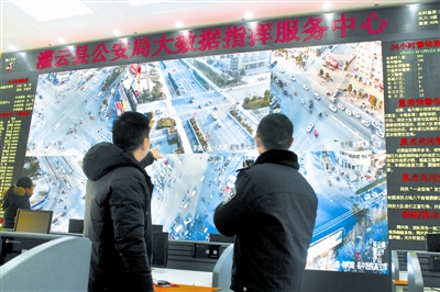 大数据,让权力置于“阳光”之下