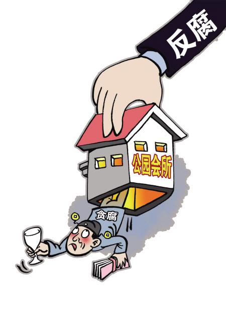 中国商飞:把"十个紧盯"作为监督硬措施