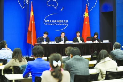 亚太经合组织反腐败执法合作网络腐败资产追缴培训班在泰国举行