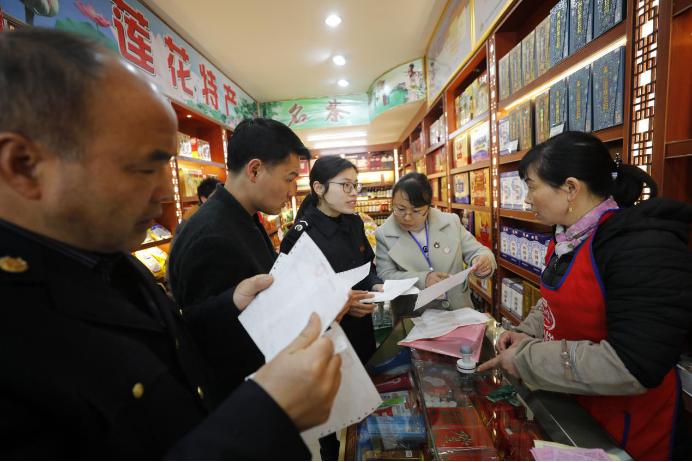 【纪检人·镜头】作风建设不停歇