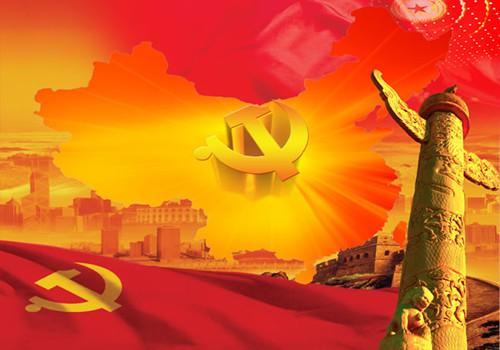 【解读宪法修正案之十一】 引领全党全国人民把握规律、科学布局