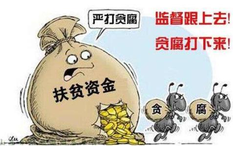 云南:"五级联动"方便群众反映问题