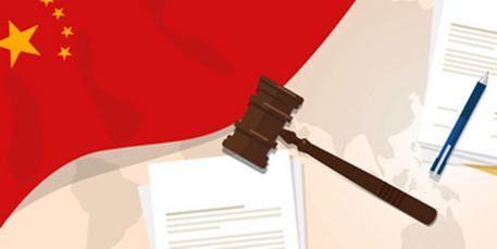 【解读宪法修正案之九】将新发展理念写入宪法顺势应时