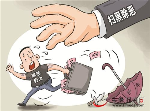贵州:第一轮巡视发现违反"六项纪律"问题138个