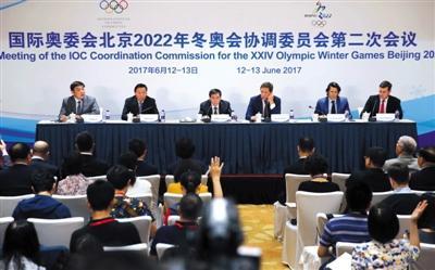 立足廉洁办奥 强化监督检查 驻体育总局纪检组扎实推进北京冬奥