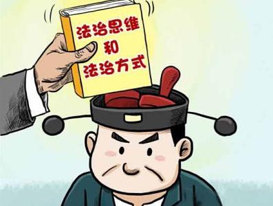 实现高质量发展离不开党的高水平领导