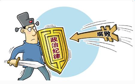 【纪检人·手记】要"用心用情" 不能用"心情"