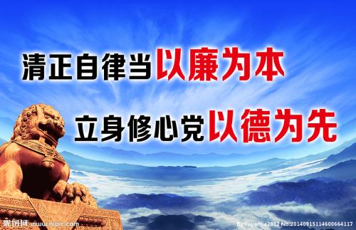   【监察法释义(15)】  监察对象范围