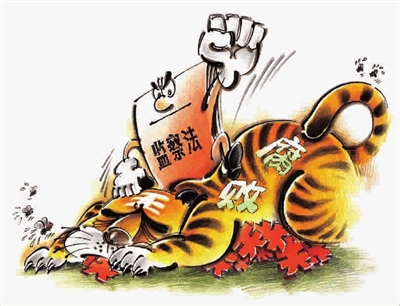 杭州首例对行贿人采取留置措施案:从证据矛盾突破