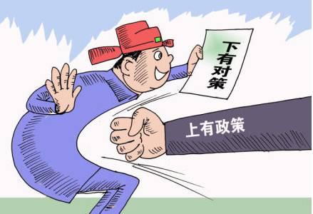 坐在屋里都是问题 走进基层全是办法